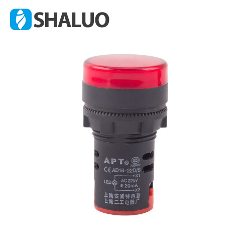 发电机开关配电箱电源指示灯ND16-22DS/4红黄绿信号灯 AC交流220V - 图0