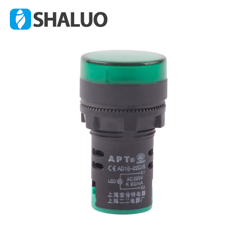 发电机开关配电箱电源指示灯ND16-22DS/4红黄绿信号灯 AC交流220V - 图1
