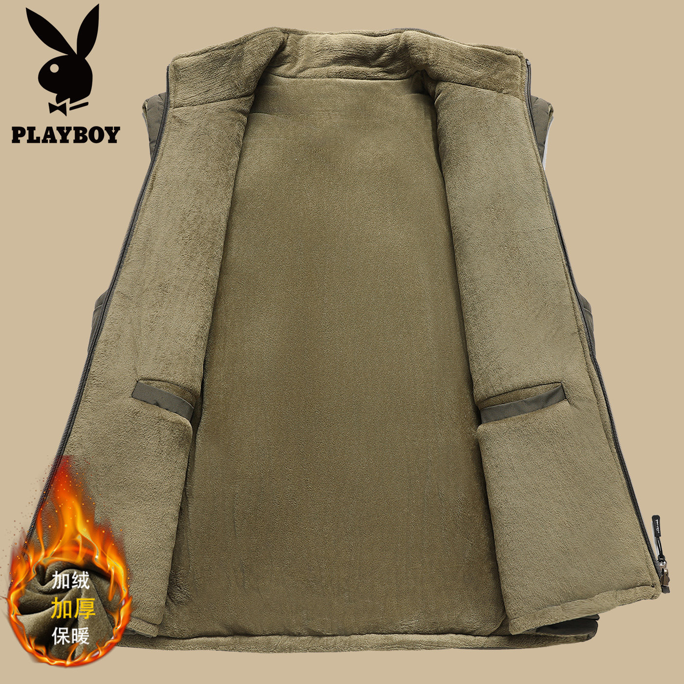 花花公子中老年男士加绒加厚马甲爸爸装冬季保暖背心爷爷工装外套,淘宝优惠券,粉丝福利购,淘宝优惠卷