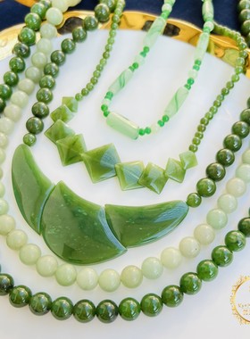 日本vintage天然圆珠玛瑙玉石