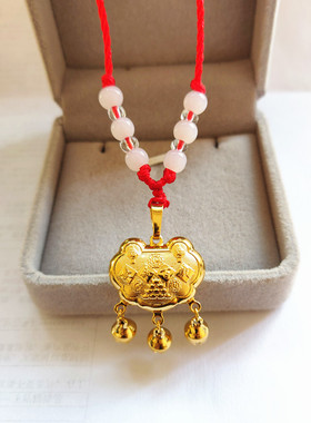 本命年越南沙金长命锁长命百岁