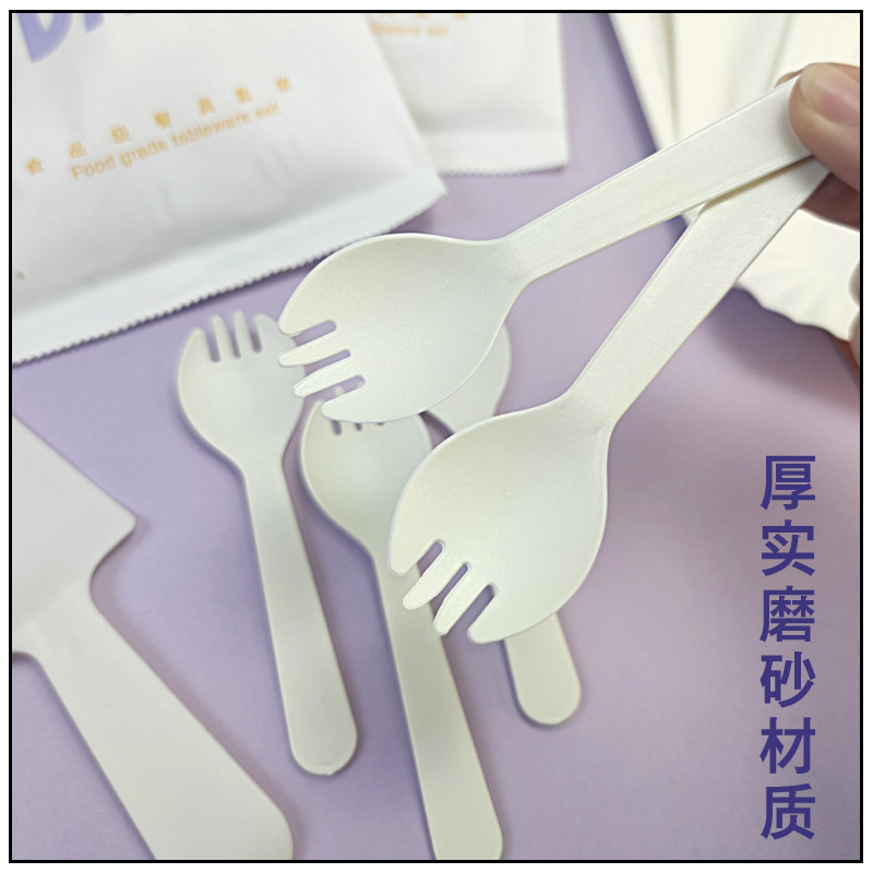 一次性生日蛋糕餐盘刀叉套装加厚长方形纸盘烘焙托盘碟子环保餐具,淘宝优惠券,粉丝福利购,淘宝优惠卷