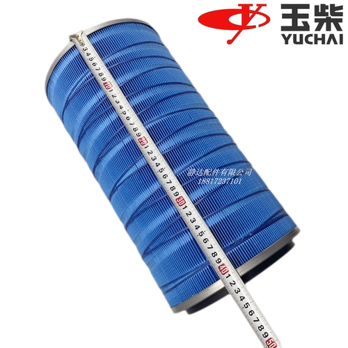 玉柴YK2342A-F 空气滤清器 空滤 纸芯江淮东风 K2342空滤芯 原厂 - 图2