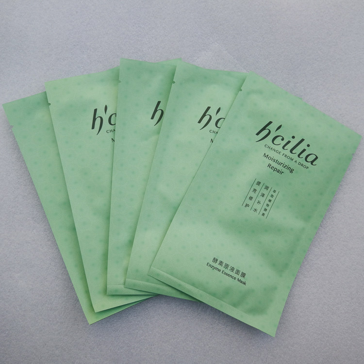 汉香原液世家酵素正品提亮修护面膜 美丽变天使贴片面膜