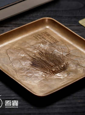 吾蟲青铜多功能盘子复古摆件收纳