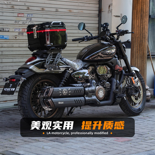 适用无极CU625摩托车改装排气防烫盖不锈钢隔热装饰罩保护罩