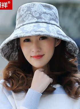 恒源祥大沿韩国女士防晒遮阳帽