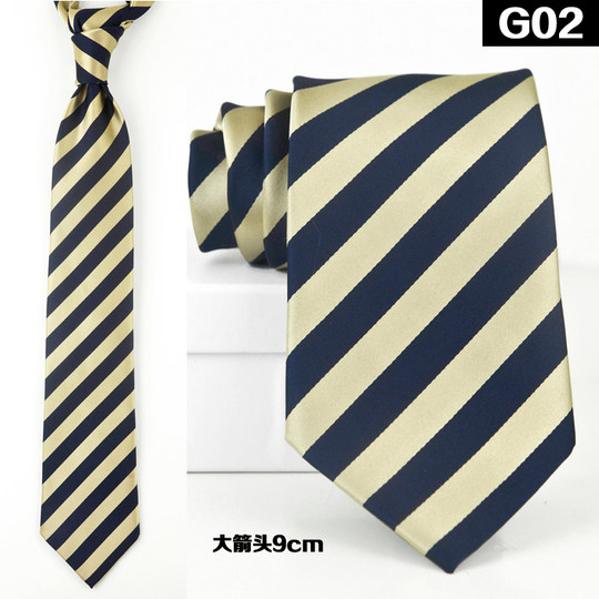 商务斜纹领带口袋巾套装宽版9cm温莎结王子结真丝色织面料礼盒装