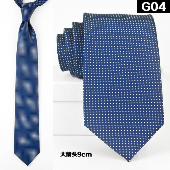 商务斜纹领带口袋巾套装宽版9cm温莎结王子结真丝色织面料礼盒装