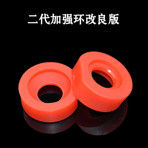 大众速腾高尔夫6迈腾途观明锐CC三角臂 下摆臂胶套铝座加强胶套 - 图1