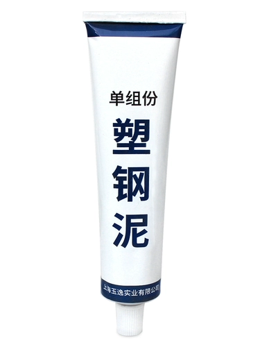 Порог ванной комнаты, вода -блокировка звукоизоляция, водонепроницаемая полоса