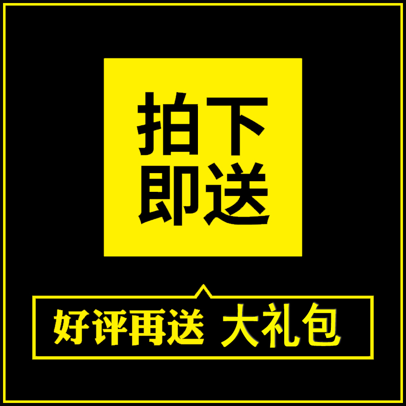 2023商业空间概念PPT方案 室内设计师PPT资料库 商业空间方案PPT - 图2