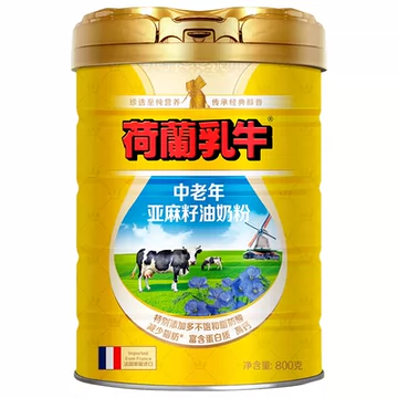 荷兰乳牛进口中老年亚麻籽油奶粉800g[50元优惠券]-寻折猪
