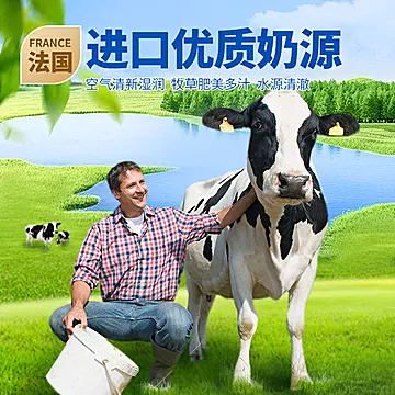 荷兰乳牛中老年奶粉2罐礼盒[20元优惠券]-寻折猪