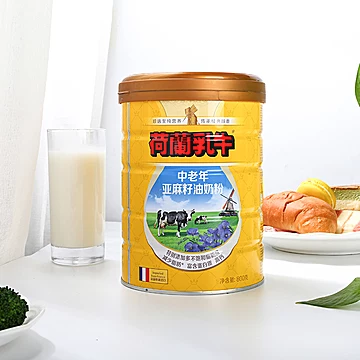 荷兰乳牛进口中老年亚麻籽油奶粉800g[50元优惠券]-寻折猪