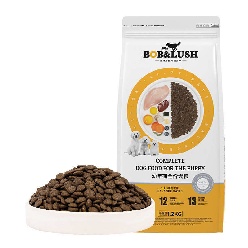 泰迪比熊专用狗粮冻干混合幼犬成犬通用专用粮犬主粮宠物狗粮,淘宝优惠券,粉丝福利购,淘宝优惠卷