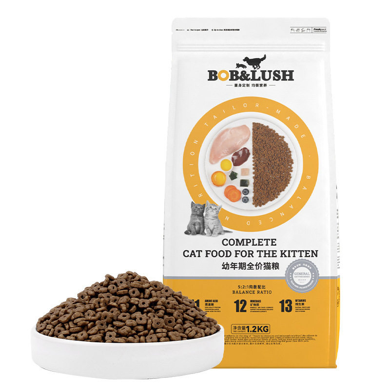 猫粮一件成猫幼猫专用冻干布偶美短全价专用猫主粮10kg,淘宝优惠券,粉丝福利购,淘宝优惠卷