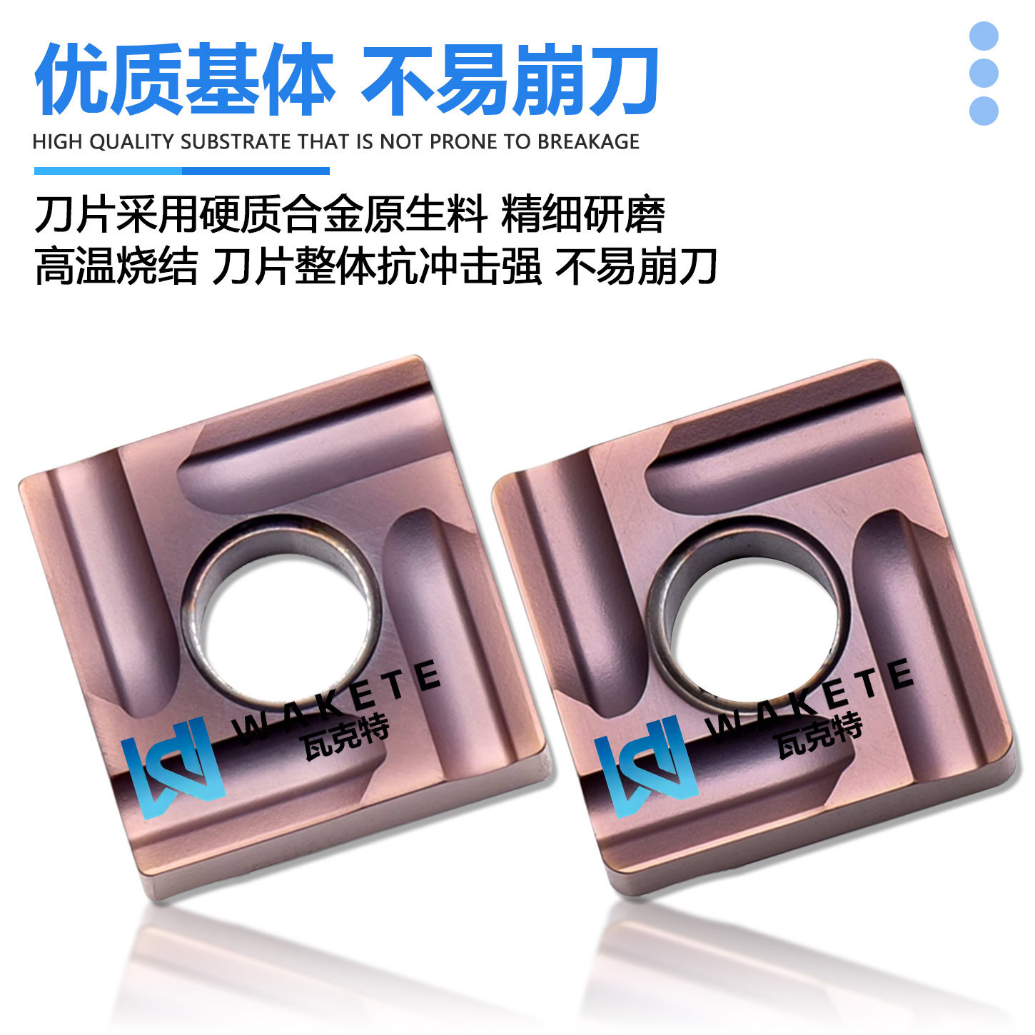 外圆开槽数控刀片TNMG160404 R-S L-S桃型四方不锈钢专用开粗刀粒,淘宝优惠券,粉丝福利购,淘宝优惠卷