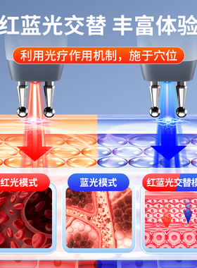 凌远经络按摩笔使用不麻手