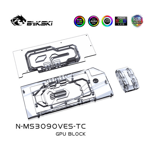 Bykski N-MS3090VES-TC 显卡背板显存水冷头微星3090VENTUS万图师 - 图3