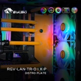 Bykski RGV-LAN-TR-01X-P Lianli Odyssey x План диверсии Water Road Board