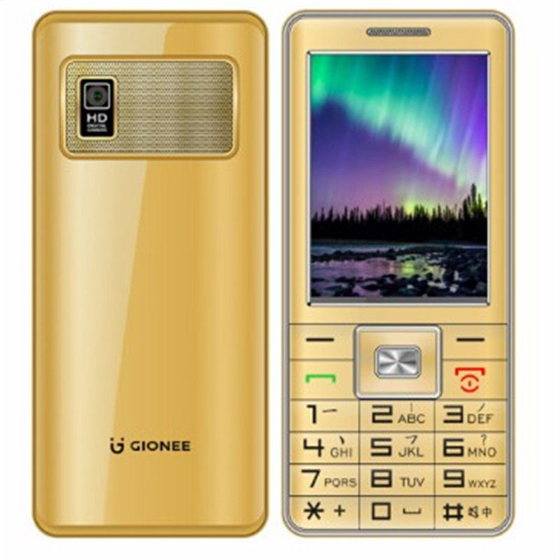  亿博鸿信数码手机