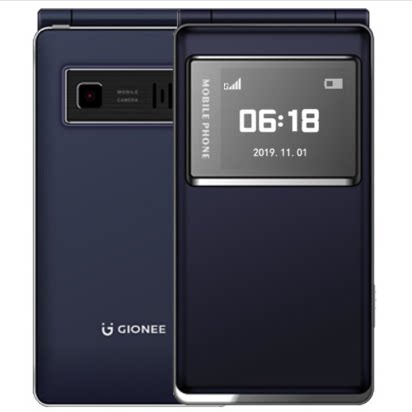 gionee /金立a326+大按键老人机 亿博鸿信数码手机