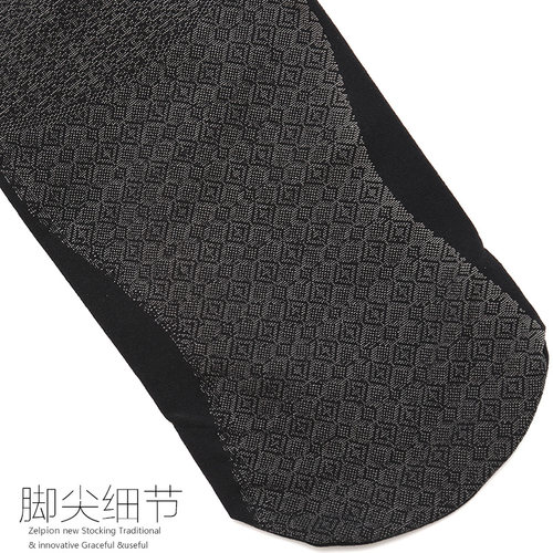 VOCAL 01013 华高50D春秋不透肉天鹅绒纯色短袜 竹炭防滑底短丝袜 - 图1