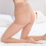 Manzi 16248 Manzi 50d осень и зимняя живот, бедра слегка полупрозрачные трусики глубоко цвета кожи маски маски