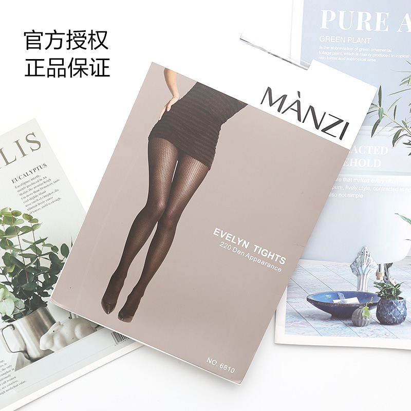 MANZI6810曼姿220D显瘦网格提花连裤袜日系丝袜女春秋季袜子黑丝 - 图0