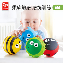 Hapworm Bug Soft-gel Touch Ball Heaps Tower 6-12 Months Baby Baby Haptic Perception Hand Grip Ball Puzzle Toy