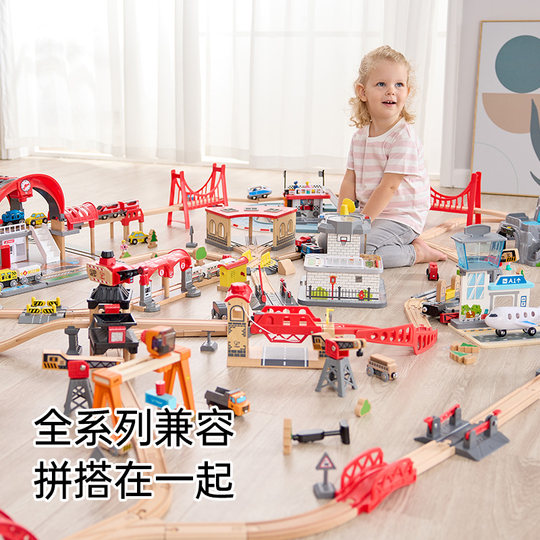 Hape train track town transport set birthday gift