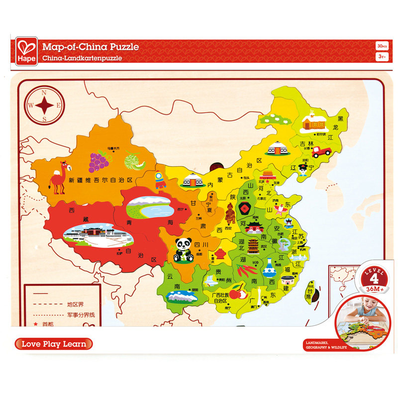 图 3