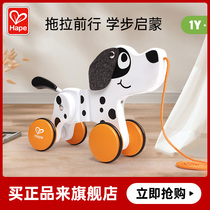 Hape drag spots dog children baby baby wooden hand pulled pull rope learning step early to teach puzzle toy 1 year old 