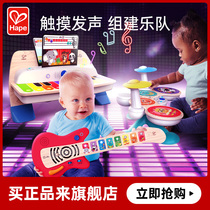 Hape Smart Mix Touch Frame Subdrum Children Beginue Instrument Wooden Puzzle Toy Baby Boy Girl