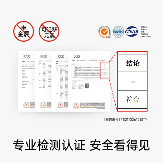 Hape mélodie frapper sur le xylophone petit puzzle pour enfants xylophone