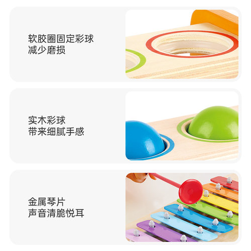 Hape早旋律敲琴台小木琴二合一益智早教敲琴棒台男孩女孩音乐玩具 - 图2