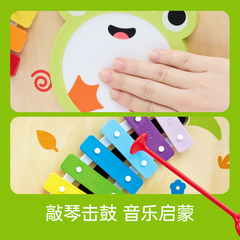 Hape田园交响游戏盒婴幼儿绕珠六面体百宝箱早教益智玩具串珠礼物,淘宝优惠券,粉丝福利购,淘宝优惠卷