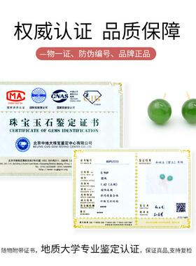 天然和田玉18K金碧玉耳钉高级感8mm俄料阳绿菠菜绿无黑点轻奢耳饰