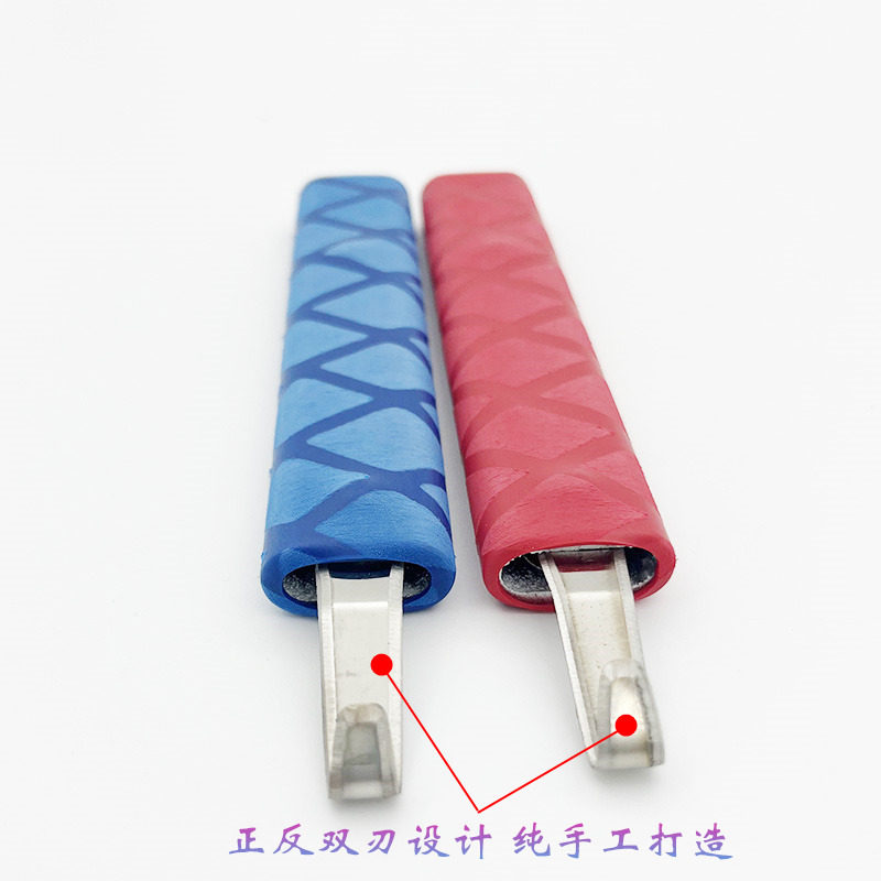 大灯冷胶热胶清胶刀片开灯除胶刮胶硬胶门店改装升级透镜拆灯工具,淘宝优惠券,粉丝福利购,淘宝优惠卷