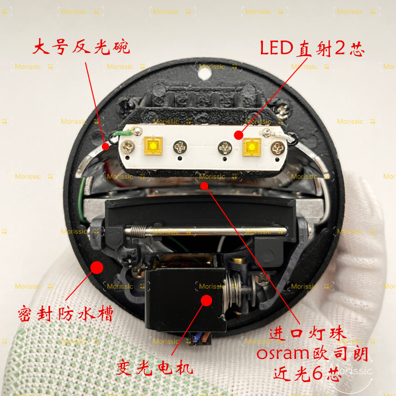 3寸60瓦汽车雾灯总成LED激光双光透镜改装射灯远近光一体外置大灯-图0