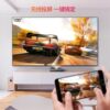 Changhong Laser TV 100-inch home 4K projection