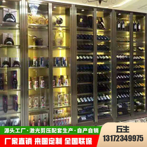 Stainless Steel Wine Cabinet Display Case Clubhouse Villa Home Light Lavish Thermostatic Constant Wet Cigar Cabinet Red Wine Rack Customized