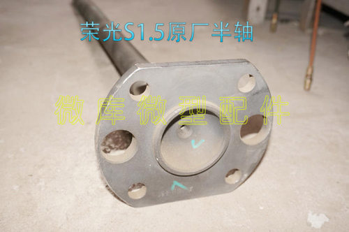 适用于北汽威旺205 206 306 307M20M30S M35M60S50M50F半轴总成 - 图3