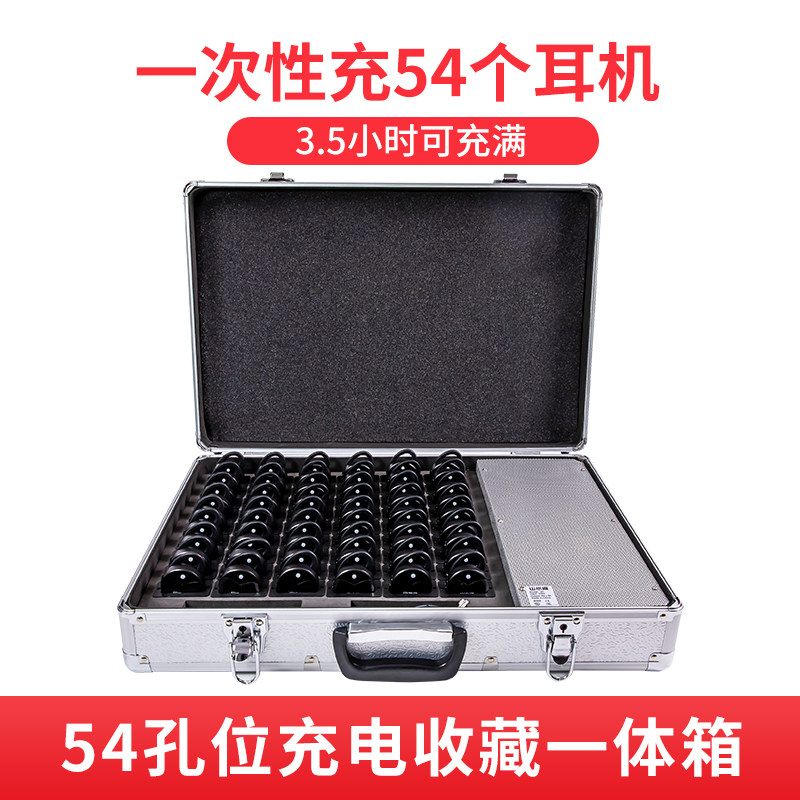 电子导览机景区自助游点播语音讲解点智能感应触发博物展馆导游器,淘宝优惠券,粉丝福利购,淘宝优惠卷