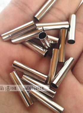 diy毫米镀金光面不褪色管珠