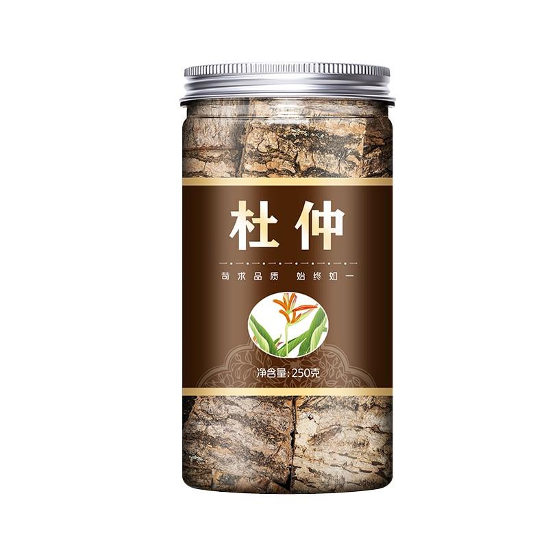 杜仲药材雄花精油茶巴戟杜仲叶茶杜仲粉树皮嫩芽茶中药材500g野生-图3