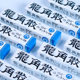 Japanese imported Ryukakusan refreshing Teacher's Day candy snacks Ryukakusan mint lozenges casual snacks