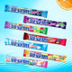 Mentos Chewy Inflatable Candy Crispy Soft Beads