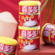 Xidoduo Coconut King canned fruit 200g*10 cans
